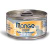 Monge Dog Adult Pezzetti Gluten Free 95 gr - Pollo con Formaggio Cibo Umido per Cani