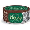 Oasy More Love Cat Adult Lattine in acqua di cottura 70 gr - Pollo con tacchino - Confezione da 24 pezzi - Cibo umido per gatti - 1° ORDINE? scegli lo sconto BZR5 / BZR20 + 200 punti fedeltà