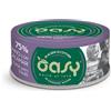 Oasy More Love Cat Adult Lattine in acqua di cottura 70 gr - Tonno con calamari - Confezione da 24 pezzi - Cibo umido per gatti - 1° ORDINE? scegli lo sconto BZR5 / BZR20 + 200 punti fedeltà