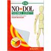 No Dol Thermo 3 Cerotti Autoriscaldanti