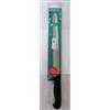 Gamma Service Coltello prosciutto acciaio inox cm 30