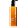 Shu Uemura Urban Moisture 250 ml