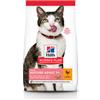 Hill's Mature Adult 7+ Light per gatto con pollo 1,5 kg