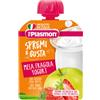 Plasmon (heinz italia spa) SPREMI E GUSTA FRA/MELA/YOG85G