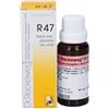 IMO Reckeweg R47 Integratore Calmante Gocce 22 Ml