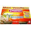 Plasmon (heinz italia spa) Plasmon Omog Tacchino 120gx2pz