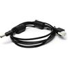 Zebra Cavo di linea DC 50W