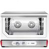 Mec Forno a Convezione MEC - 4 Teglie 60x40 o GN 1/1 - Meccanico - Vapore Manuale - Power