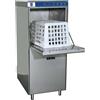Mec Lavaoggetti Mec S200 Cesto 70x70 cm 400 V