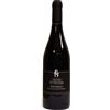 Vigna Petrussa Refosco dal Peduncolo Rosso 2019 Vigna Petrussa