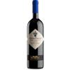 Masi Valpolicella Classico Superiore Montepiazzo 2020 Serego Alighieri Masi