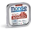 Monge cane monoprotein solo agnello 150 gr