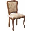 Sedia Prestige ( Set di 2 sedie ), shabby-chic, Categoria C