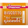 PLASMON (HEINZ ITALIA SpA) PLASMON Bisc.Grandi 8 Monoporz