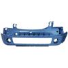 Paraurto anteriore verniciabile inferiore per CITROEN C2 dal 2003 al 2008
