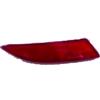 Catadiottro posteriore berlina per FORD FOCUS dal 2011 al 2014 lato sinistro guidatore