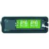 Luce targa led per VOLKSWAGEN TIGUAN dal 2011 al 2016