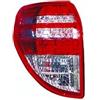Fanale posteriore led per TOYOTA RAV 4 dal 2010 al 2012 lato sinistro guidatore