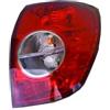 Fanale posteriore per CHEVROLET - DAEWOO CAPTIVA dal 2006 al 2011 lato destro passeggero
