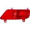 Fanale retronebbia per PEUGEOT 3008 dal 2009 al 2013 lato destro passeggero