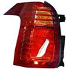 Fanale posteriore per PEUGEOT 5008 dal 2009 al 2016 lato sinistro guidatore