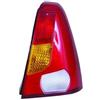 Fanale posteriore bianco berlina per DACIA LOGAN dal 2005 al 2008 lato sinistro guidatore