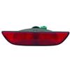 Fanale retronebbia per NISSAN NOTE dal 2005 al 2008