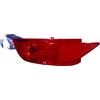 Fanale retronebbia per FORD FIESTA MK VI dal 2008 al 2012 lato sinistro guidatore