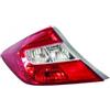 Fanale posteriore per HONDA CIVIC dal 2012 al 2017 lato sinistro guidatore