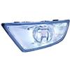Fendinebbia per FORD MONDEO dal 2003 al 2007 lato destro passeggero