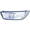 Fendinebbia per FORD MONDEO dal 2007 al 2010 lato sinistro guidatore