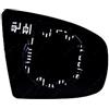 Piastra specchio retrovisore termica per BMW X5 E70N dal 2010 al 2013 lato sinistro guidatore