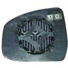 Piastra specchio retrovisore termica per FORD FOCUS dal 2011 al 2014 lato destro passeggero