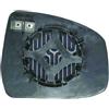 Piastra specchio retrovisore termica per FORD FOCUS dal 2008 al 2011 lato sinistro guidatore