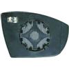 Piastra specchio retrovisore termica per FORD GALAXY dal 2006 al 2010 lato sinistro guidatore