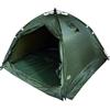 Carp Spirit Tenda BIVVY CLASSIC 2 Posti NOR143400360