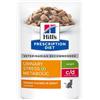 Hill's Prescription Diet Multicare Stress+Metabolic Feline 85 gr - Pollo Dieta Veterinaria per Gatti