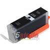 CARTUCCIA NERO XL COMPATIBILE CON CANON PGI570XL 0318C001 - NO-NAME