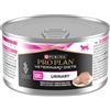 Purina Veterinary Diets Purina proplan diet ur gatto umido tacchino 195 gr