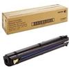 Xerox TAMBURO ORIGINALE XEROX 013R00624 13R00624 Workcentre 7228 7328 CMYK 20K