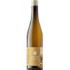 Vino Bianco Drago Bianco Musella 2022 - Vini