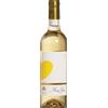Musar Jeune Bianco 2020 - Vini Esteri