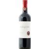 Chianti Classico Clemente VII Castelli Del Grevepesa 2022 - Vini