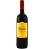 DAngelo Aglianico Del Vulture DAngelo Caselle 2015