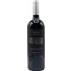 Argiolas Cannonau Argiolas Senes Riserva 2019