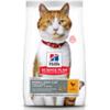 Hill's Science Plan feline Young Adult Sterilised al pollo - Sacchetto da 1,5kg.