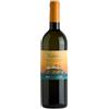 Donnafugata Kabir Moscato di Pantelleria 2024