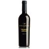 Cantine Florio Florio Terre Arse 2006 Marsala Vergine