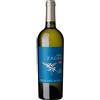 Valle dell'Acate Zagra 2018 DOC Sicilia