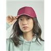 Atlantis Abbigliamento personalizzate. Cappellino baseball 6 pannelli adulto personalizzabile Atlantis Estoril - Atlantis personalizzate o neutre